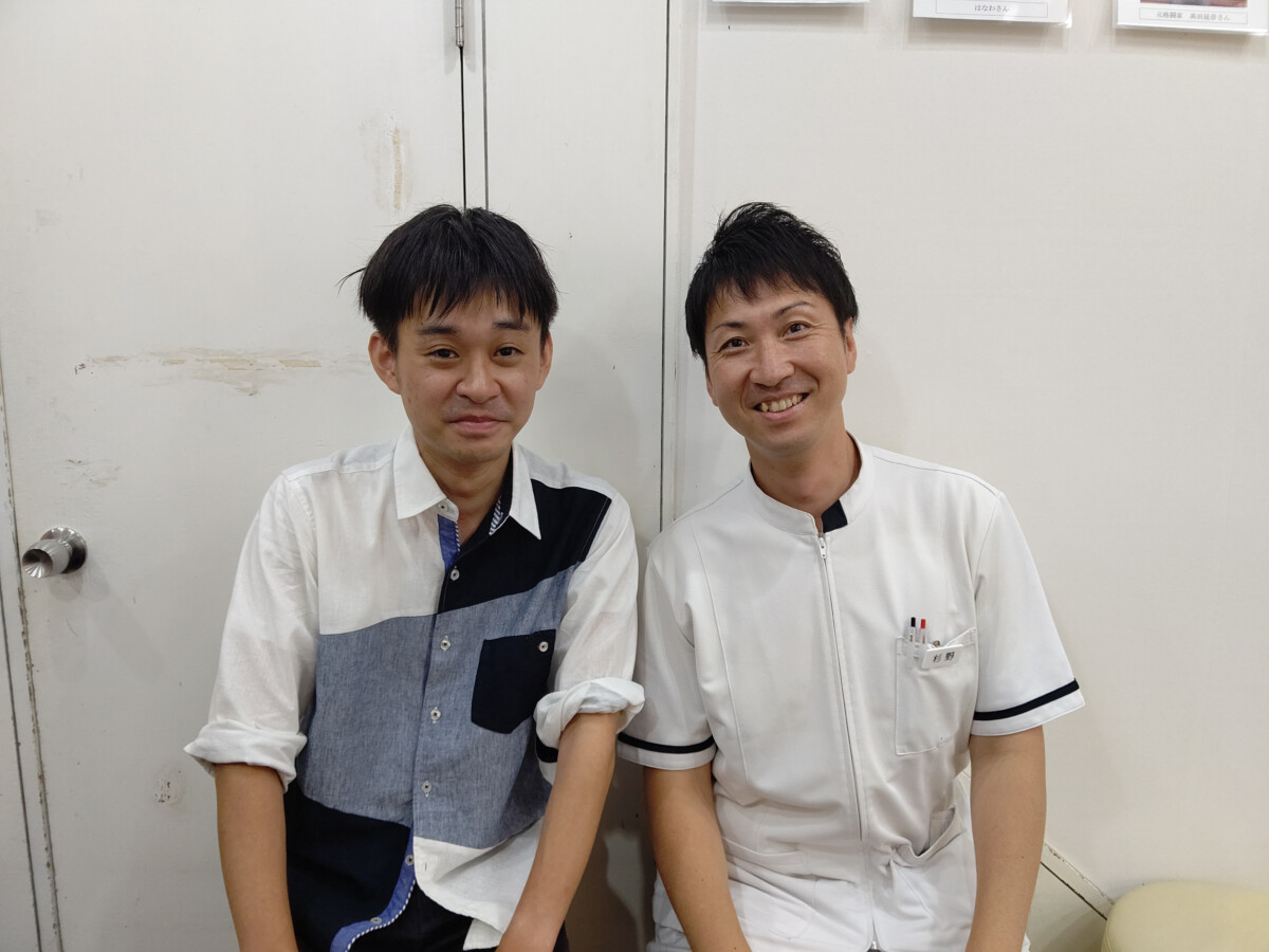 木村様